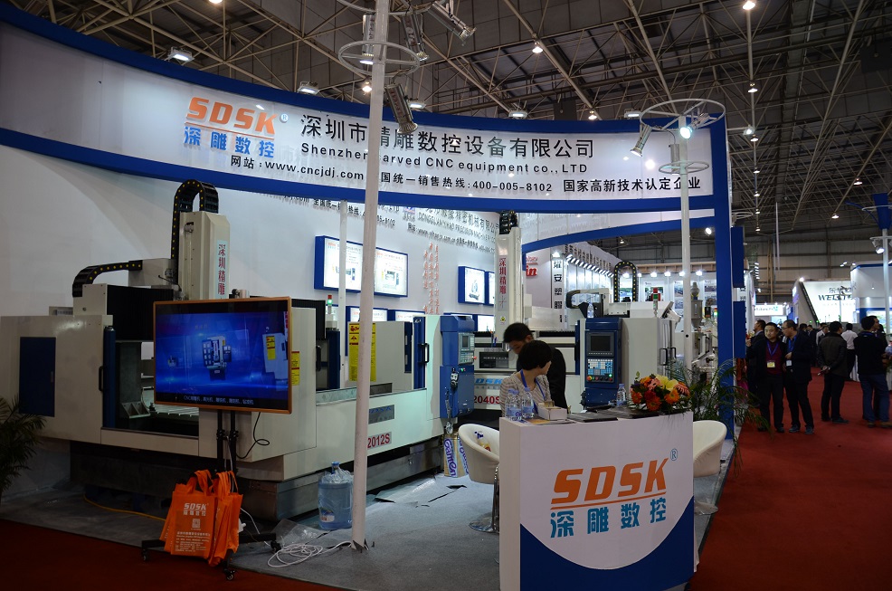 深圳精雕在東莞厚街展取得圓滿成功！！